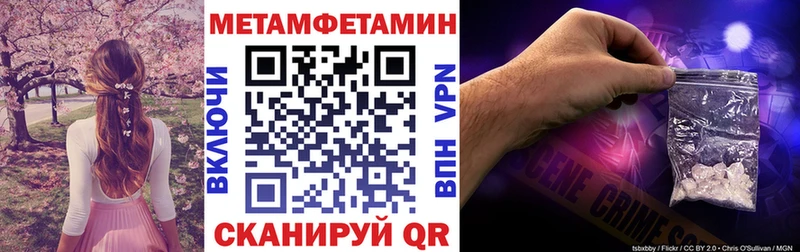 Купить где  Лобня  Amphetamine 98% 