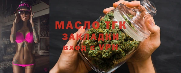 метадон Красноперекопск