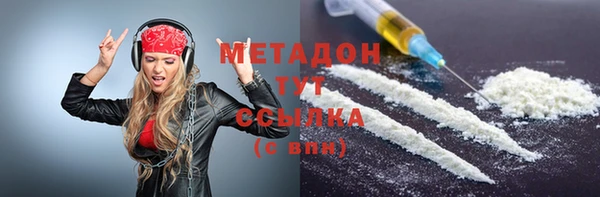 марки lsd Краснотурьинск