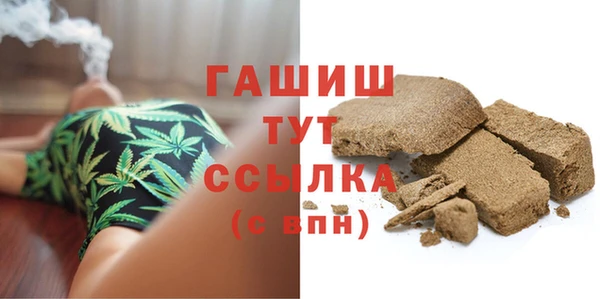 марки lsd Краснотурьинск