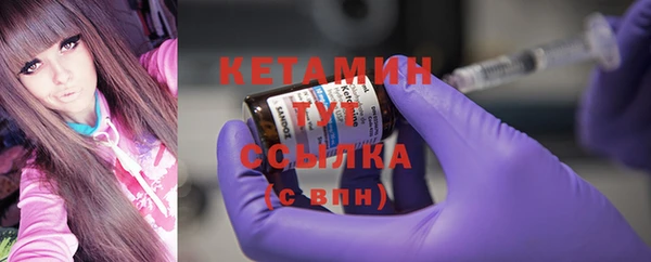 марки lsd Краснотурьинск