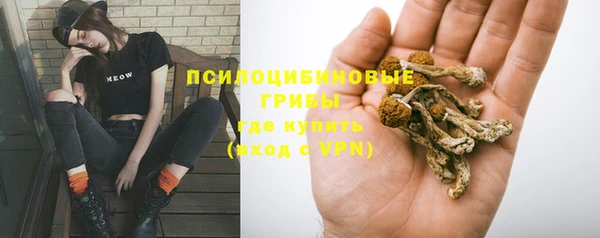 метадон Красноперекопск