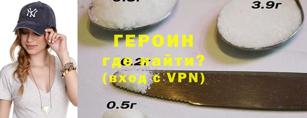 марки lsd Краснотурьинск