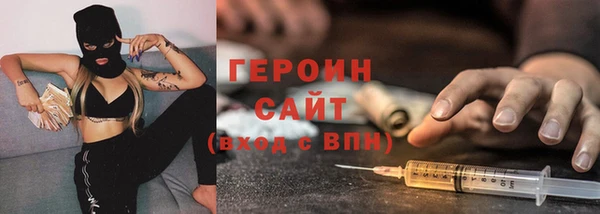марки lsd Краснотурьинск