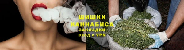 метадон Красноперекопск