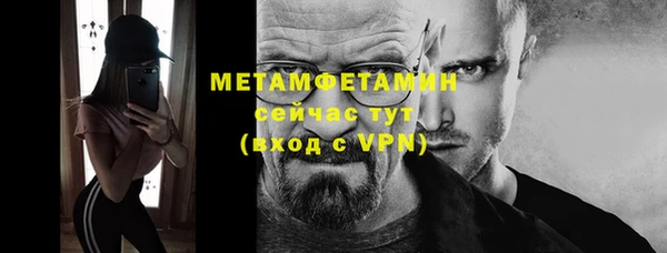 дживик Краснослободск