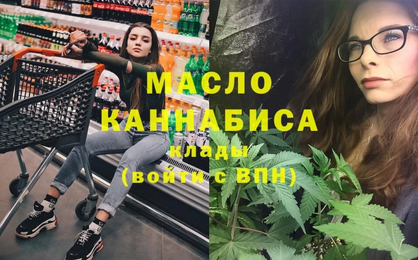 марки lsd Краснотурьинск