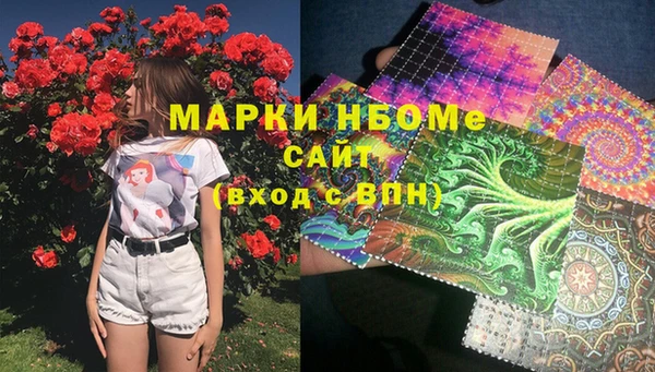 марки lsd Краснотурьинск
