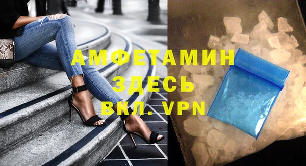 метадон Красноперекопск