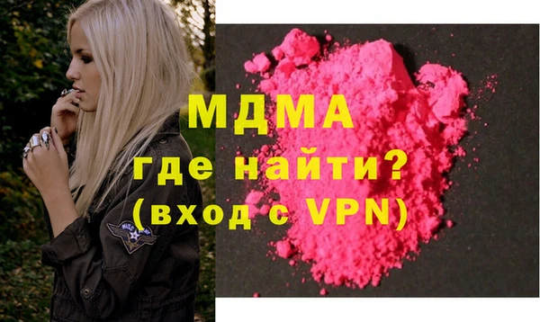 марки lsd Краснотурьинск
