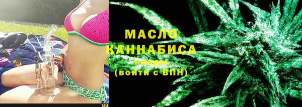 марки lsd Краснотурьинск