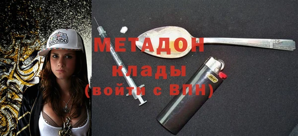 марки lsd Краснотурьинск