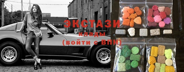 метадон Красноперекопск