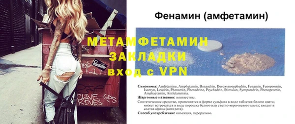 марки lsd Краснотурьинск