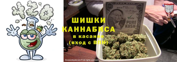 марки lsd Краснотурьинск