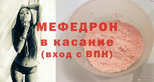 дживик Краснослободск