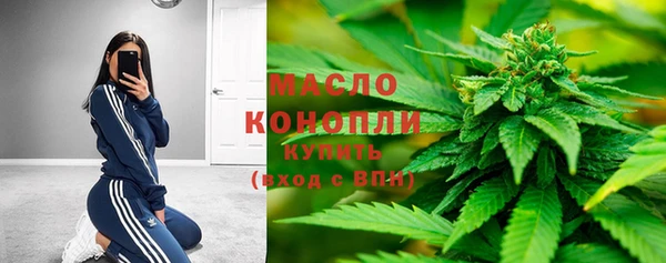 метадон Красноперекопск