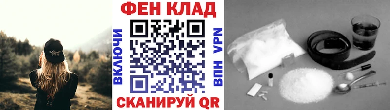 Купить  Лобня  Первитин пудра 