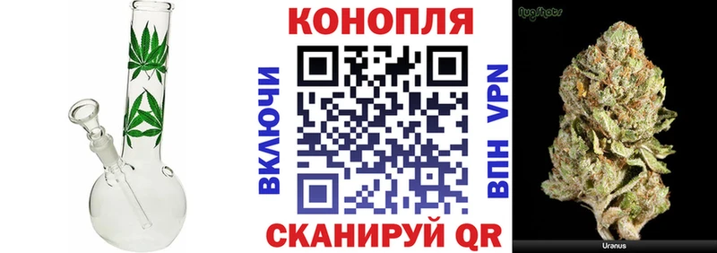 Марихуана ГИДРОПОН  Купить закладки  Лобня 
